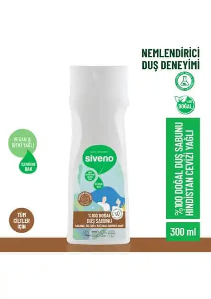Siveno %100 Doğal Duş Sabunu: Vegan ve Çevre Dostu Cilt Bakımı