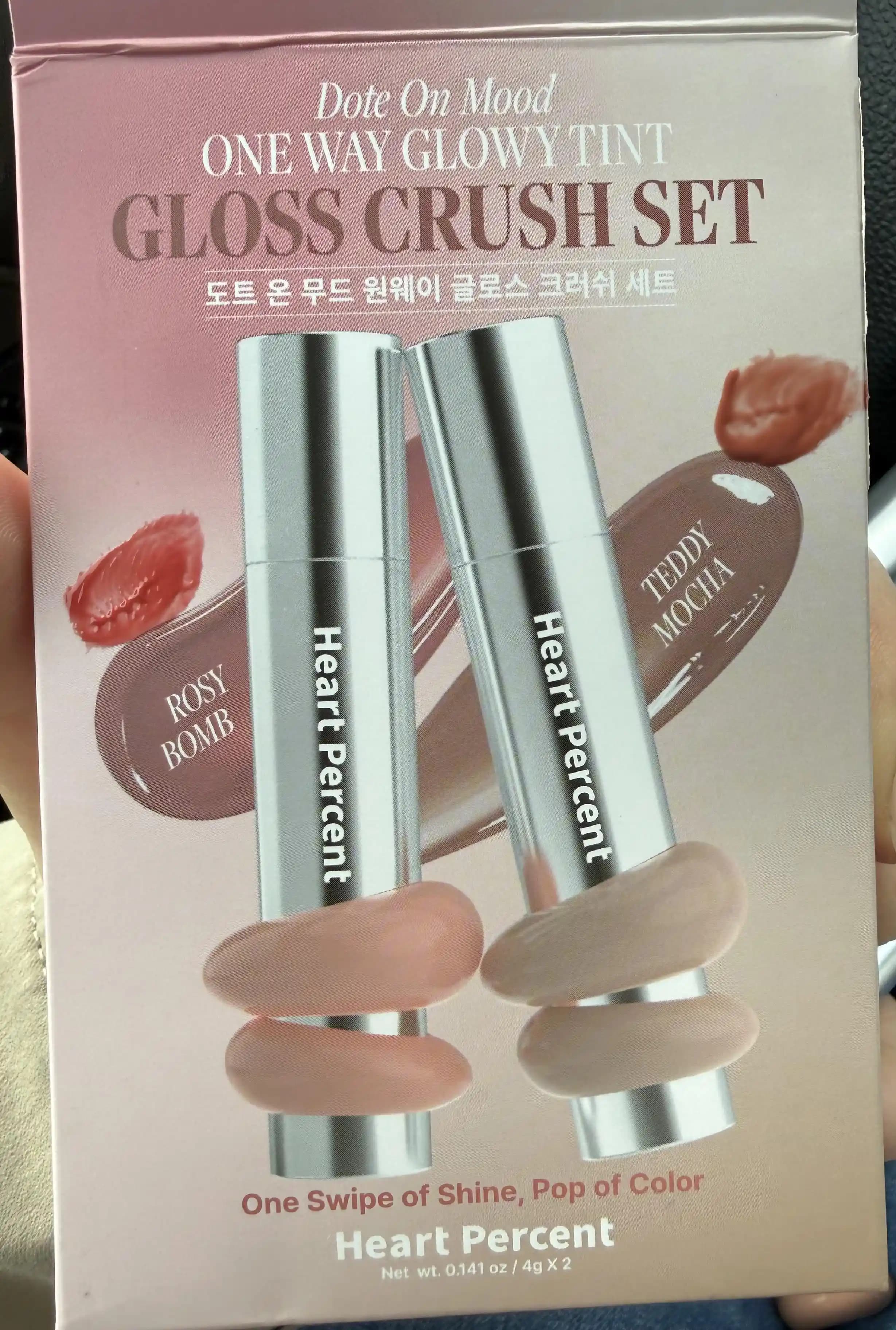 Asya Güzellik Ürünlerinde Renk Tonları ve Ambalajın Yanıltıcı Etkileri Üzerine Analiz