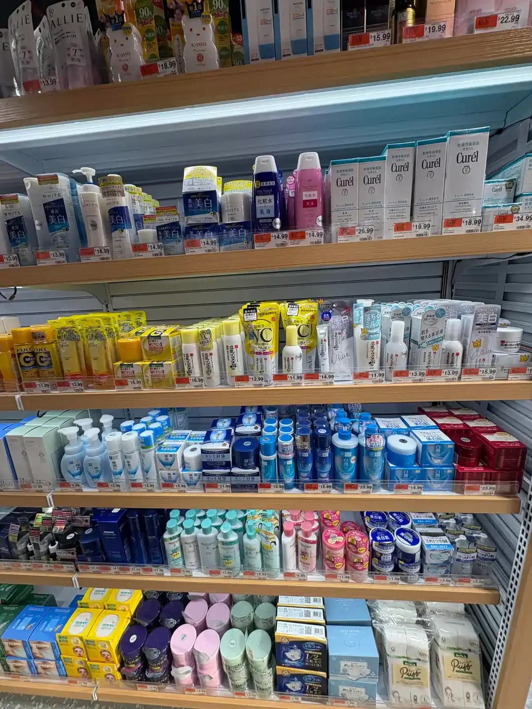 New York Atlantic Ave/Smith St Yakınında Açılan Hashi Market Japon ve Asya Güzellik Ürünleri