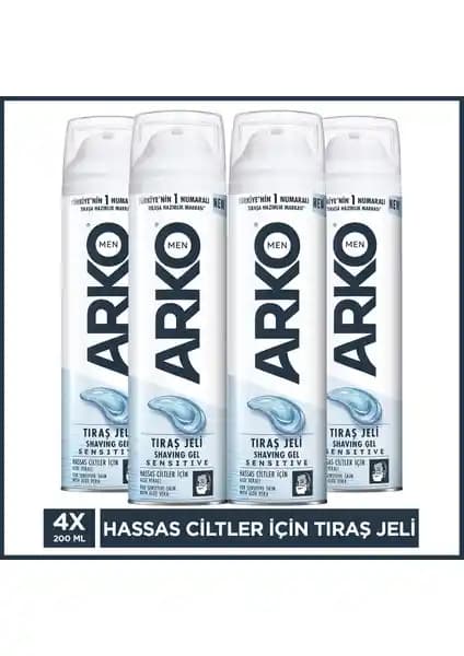 Arko Men Sensitive Erkek Tıraş Jeli: Hassas Ciltler İçin Nazik ve Güvenilir Bakım Ürünü