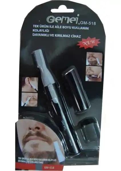 Gemei Gm-518 Kulak Burun Tüyü Alma Cihazı İncelemesi ve Kullanıcı Yorumları