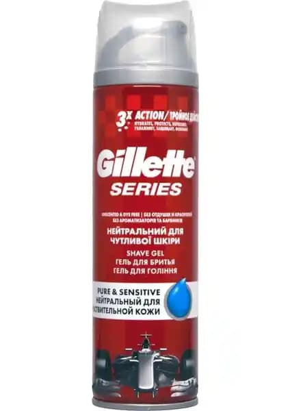 Gillette Series Pure & Sensitive Tıraş Jeli Hassas Ciltler İçin Güvenli ve Konforlu Tıraş