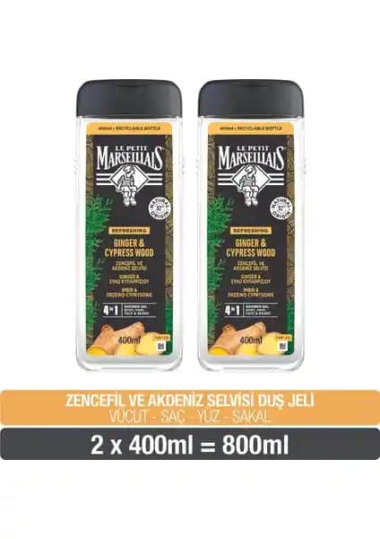 Le Petit Marseillais Zencefil ve Akdeniz Selvisi Erkek Duş Jeli Doğal ve Ferahlatıcı Temizlik (75-90 karakter)