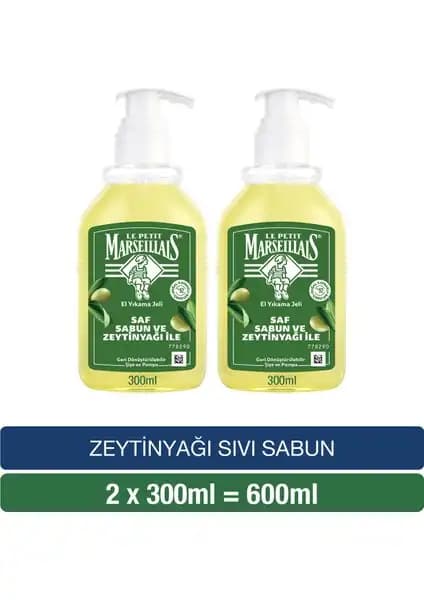 Le Petit Marseillais Zeytinyağı Sıvı Sabunu Doğal İçeriklerle Hassas Ciltlere Uygun Temizlik Ürünü