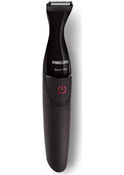 Philips 1000 Serisi Multigroom MG1100/16 Erkek Bakım Kiti Detaylı İnceleme ve Kullanıcı Deneyimleri