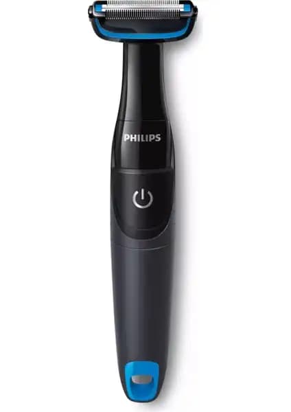 Philips Bodygroom 1000 Erkek Vücut Tıraş Makinesi BG1024/15 Detaylı İnceleme ve Kullanıcı Yorumları