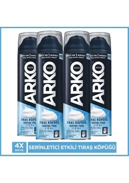 Arko Men Cool ve Gillette Series Tıraş Ürünlerinin Karşılaştırması ve Kullanıcı Yorumları 1
