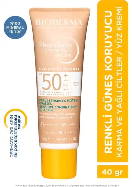 Bioderma Photoderm Cover Touch SPF50+ Light: Yüksek Koruma ve Kapatıcı Özellikli Güneş Kremi