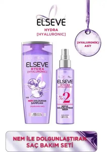 Elseve Nem ile Dolgunlaştıran Şampuan ve Serum Seti: Saçlara Canlılık ve Hacim Kazandıran Bakım Çözümü