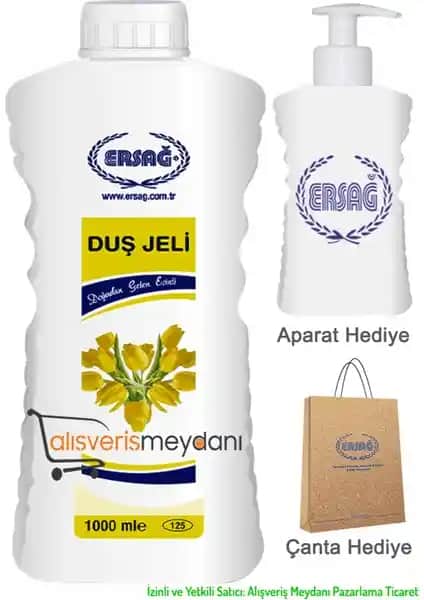 Ersağ Duş Jeli: Cilt Dostu Formülü ve Hoş Kokusuyla Günlük Bakımda Öne Çıkıyor