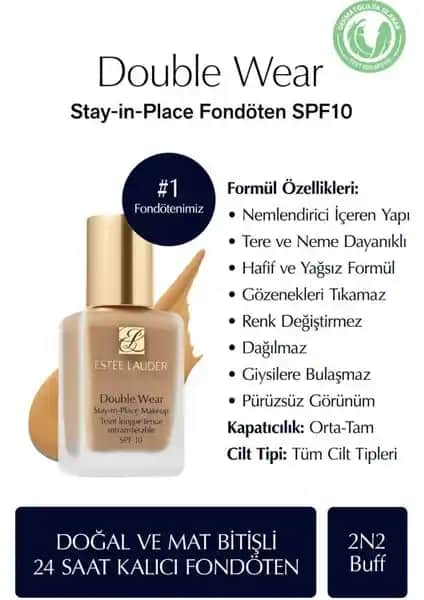 Estée Lauder Double Wear Fondöten: Uzun Süreli ve Doğal Görünüm Sunan Makyaj Çözümü