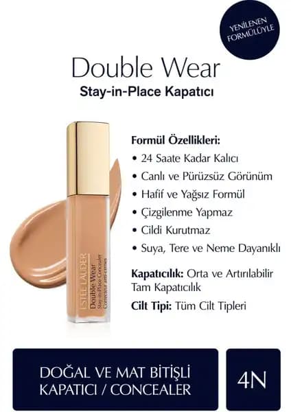Estée Lauder Double Wear Stay-in-Place Kapatıcı ile Kusursuz ve Kalıcı Makyaj Çözümü