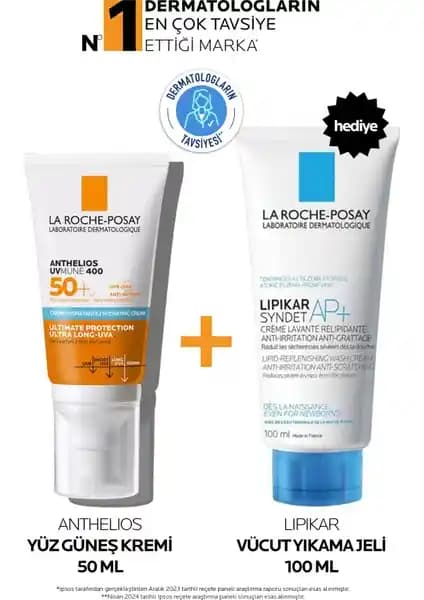 La Roche-Posay Hassas Ciltler İçin Güneş Koruyucu ve Bakım Seti 50ml Anthelios Krem ve Lipikar Yıkama Jeli