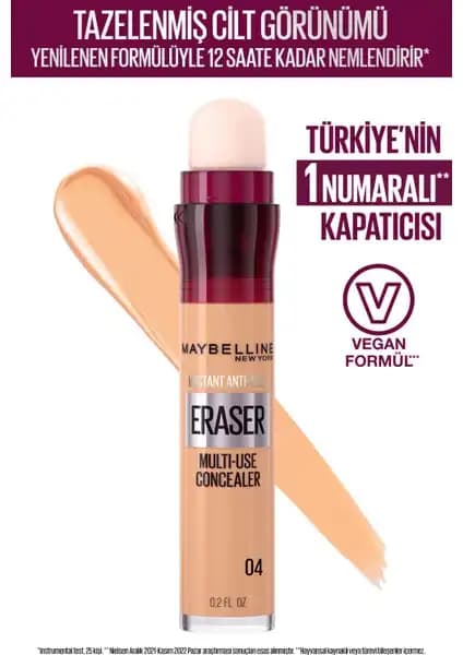 Maybelline New York Instant Anti Age Eraser Kapatıcı 04 Honey: Yüksek Kapatıcılık ve Doğal Görünüm Sağlayan Ürün