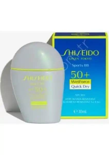 Shiseido Sports BB Güneş Kremi SPF 50+ ile Yaz Aylarında Güçlü Güneş Koruması