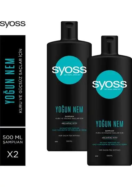 Syoss Yoğun Nem Şampuanı Kuru Saçlar İçin Doğal ve Etkili Nemlendirici Çözüm