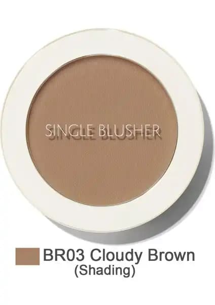 The Saem Single Blusher Cloudy Brown ile Doğal ve Parlak Makyaj Deneyimi
