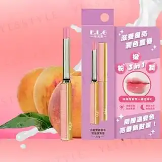 Dudak Bakımında Yeni Dönem: Lure Lip Balm ile Sağlıklı ve Bakımlı Dudaklar