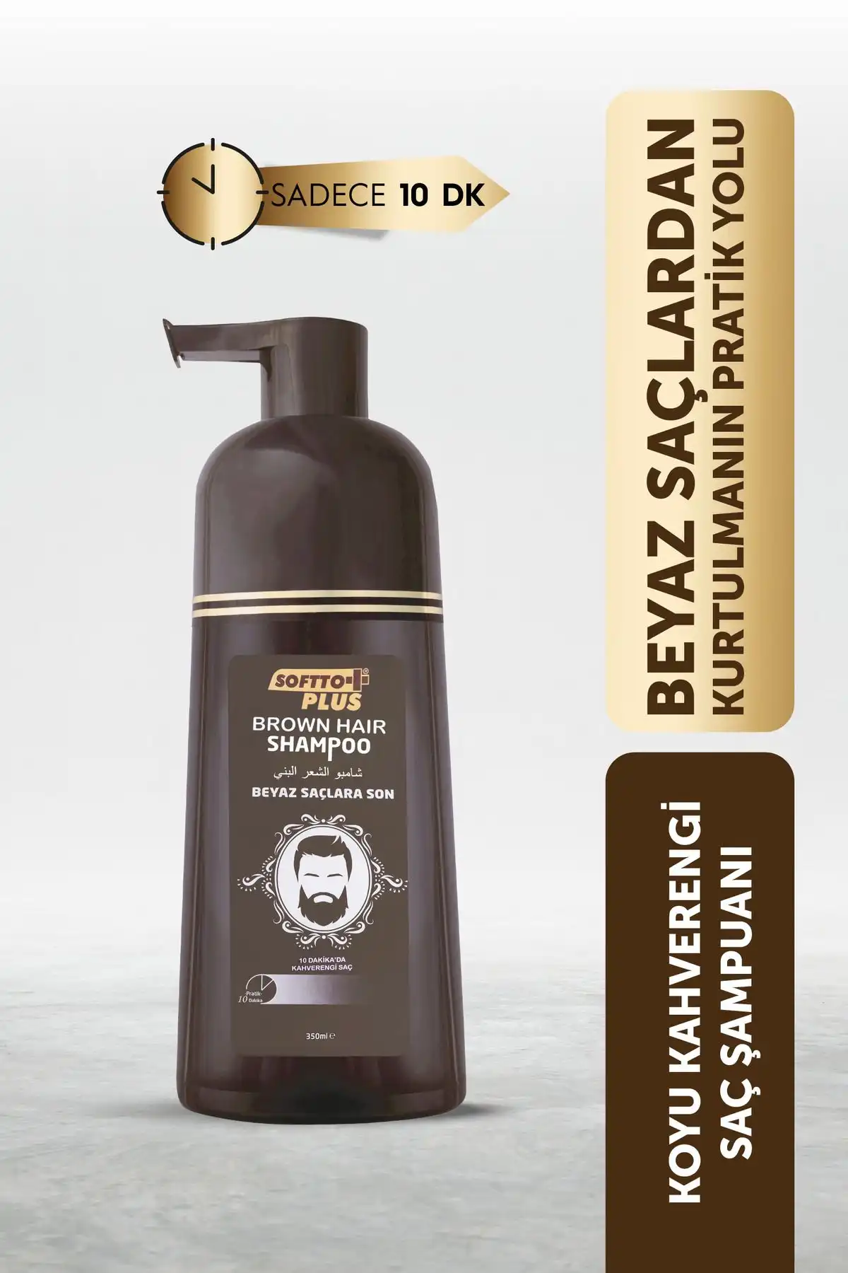 Softto Plus Brown Hair Şampuan ile Doğal Güzelliğe Kavuşun