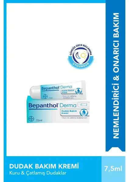 Bepanthol Derma Dudak Bakım Kremi: Nemlendirme ve Koruma İçin İdeal Seçenek