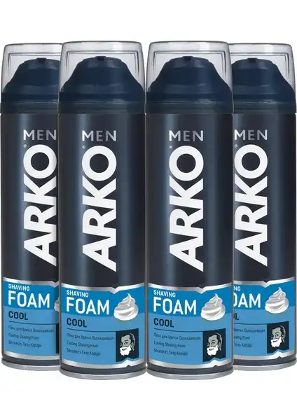 Arko Men Cool Erkek Tıraş Köpüğü: Konforlu ve Ferahlatıcı Tıraş Deneyimi