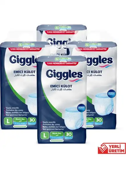 Giggles Yetişkin Emici Külot: Günlük Hayat İçin Konforlu ve Güvenilir Çözüm