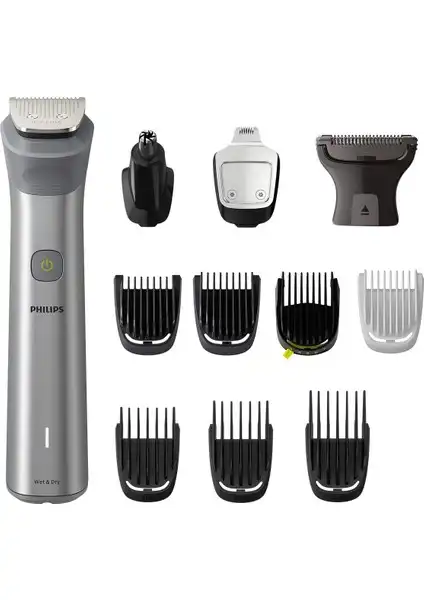 Philips 12'si 1 Arada Erkek Bakım Seti: Kullanıcı Deneyimleri ve Özellikleri