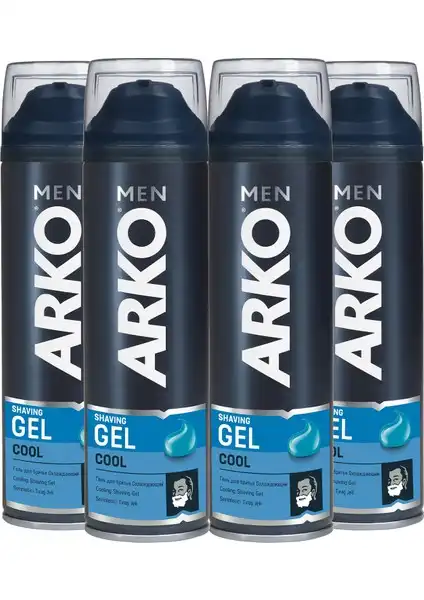 Arko Men Cool ve Gillette Series Tıraş Jeli Karşılaştırması: Hangi Ürün Size Uygun