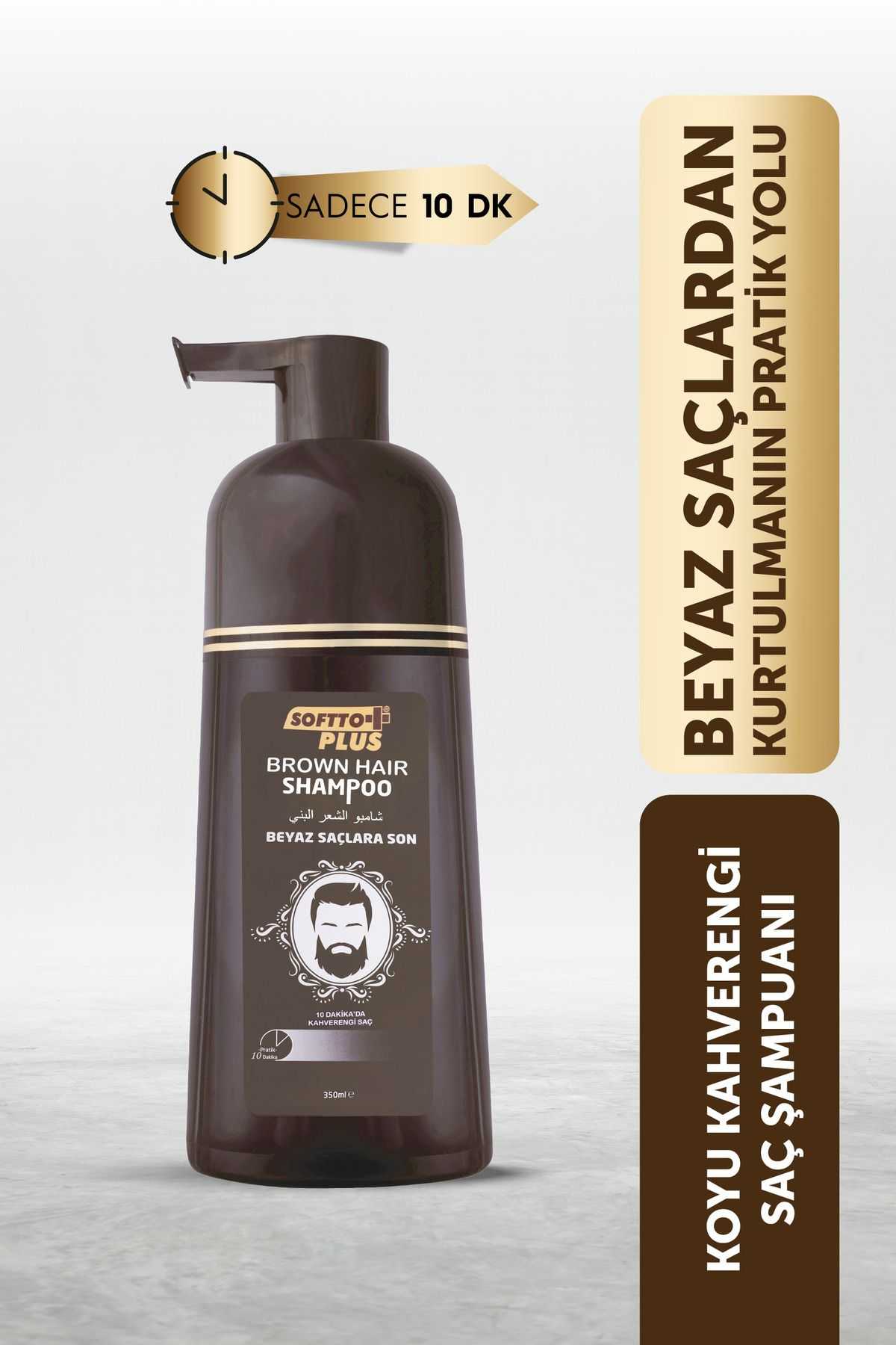 Softto Plus Special Dark Brown (Brown Hair Shampoo) Shampoo for White Hair 350ml KEYÜRN72