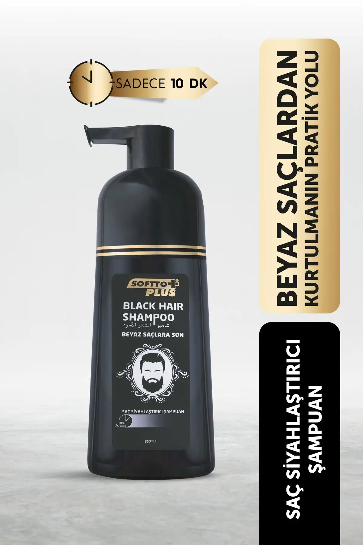 Softto Plus Black Hair Şampuanı ile Saç Bakımında Yenilikçi Çözüm